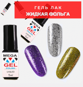 Синяя Пляж Простой Коллаж Публикация в Facebook (3)