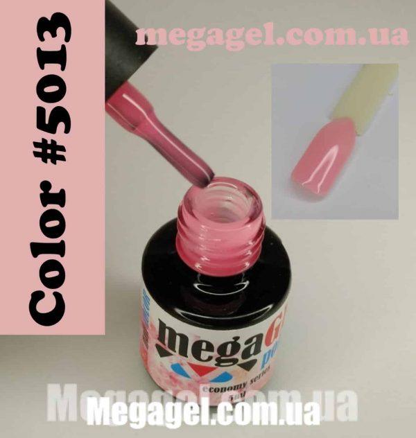 Гель-лак Clean Girl Mega Gel 5013