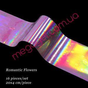 фольга для ногтей купить