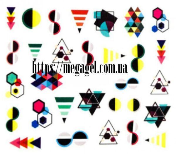 Водные Cлайдеры для ногтей【Цветная Геометрия Современный дизайн Ногтей】🎨 1626-25