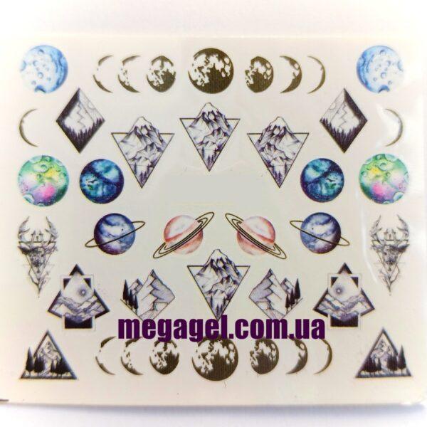 Наклейки на ногти Абстракции Космос Планеты Water nail art stickers are an easy way to create a unique and original nail design. Manicure and pedicure stickers are the best solution for those who want to start their adventure with nail design but don't know how to paint by themselves.