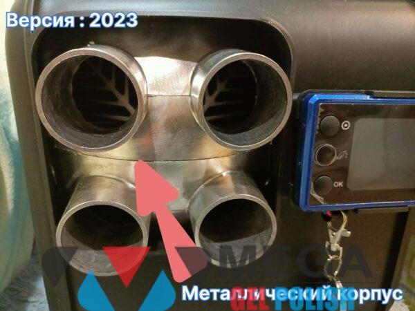 НОВАЯ ВЕРСИЯ 2023 Автономный Обогреватель Дизельный 5KW 12V 24V 220V LCD Пульт