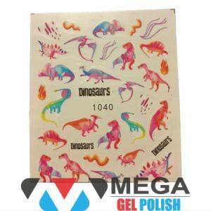 Слайдеры динозавры 1040-50